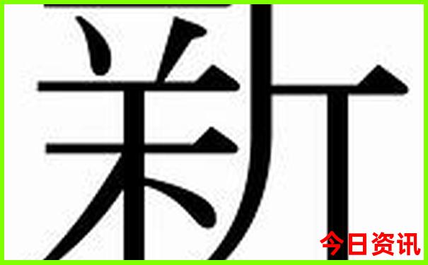 泸沽湖旅游攻略自由行路线