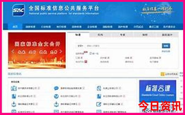 北戴河亲子游旅游攻略