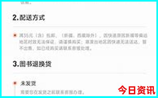 深圳适合老年人游玩的地方