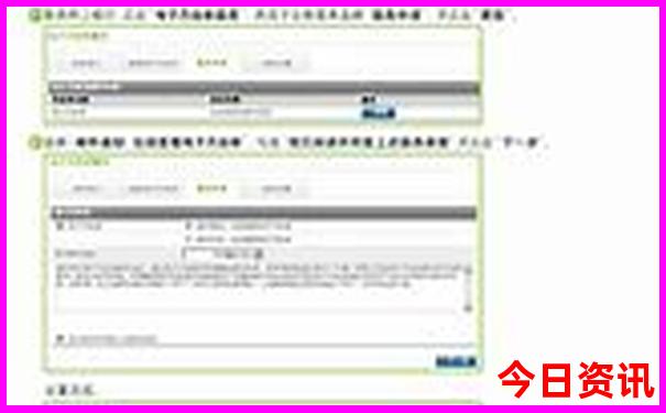 暑假可以带孩子去哪里玩