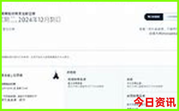 重庆有什么好玩的吗