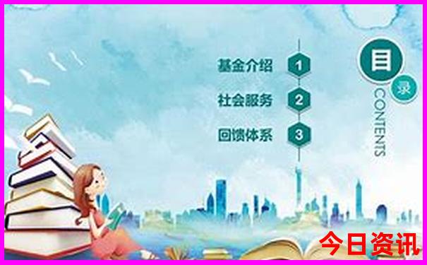 阿尔山旅游几月份最佳
