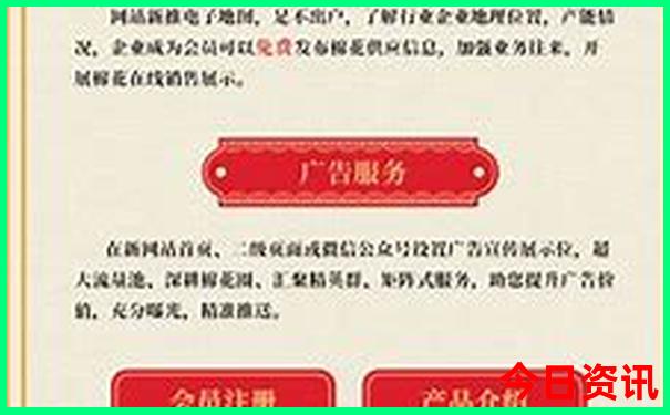 美国最美的十大城市