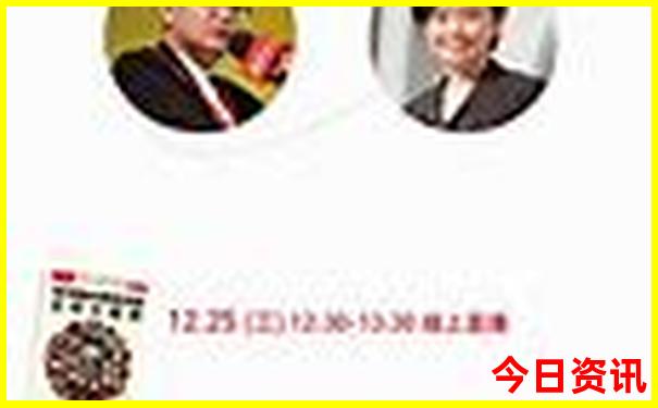 二月份适合去哪旅游