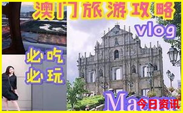 大同亲子游有什么好玩的地方